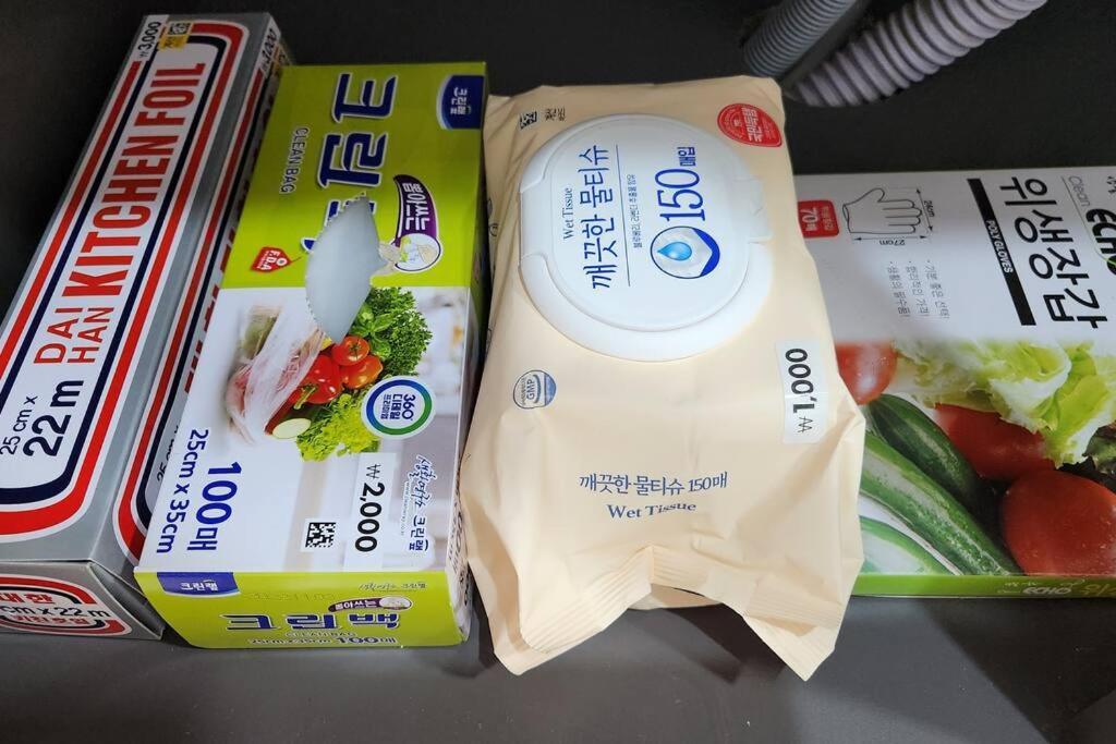 For You House Daegu Exterior foto
