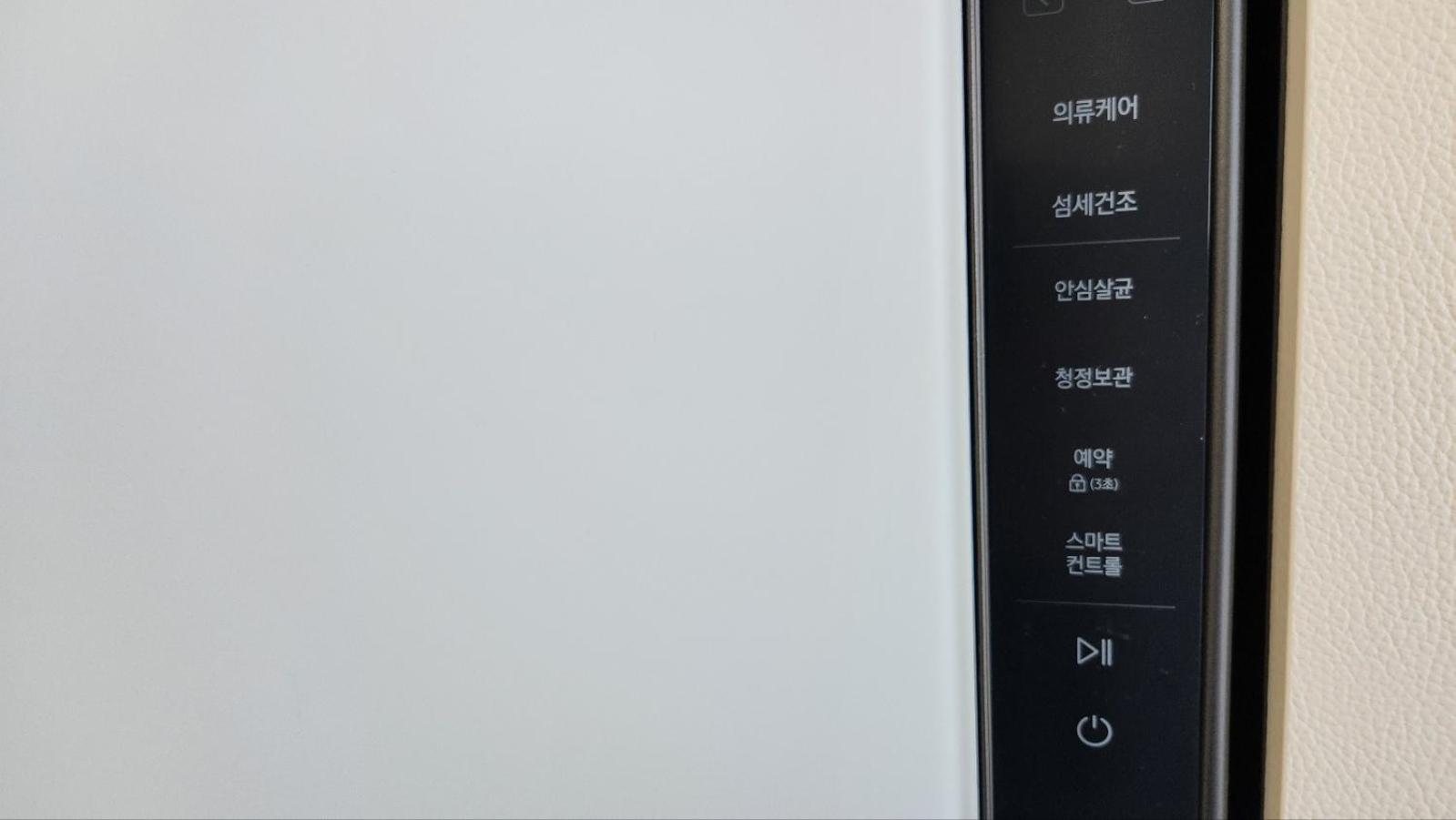 For You House Daegu Exterior foto