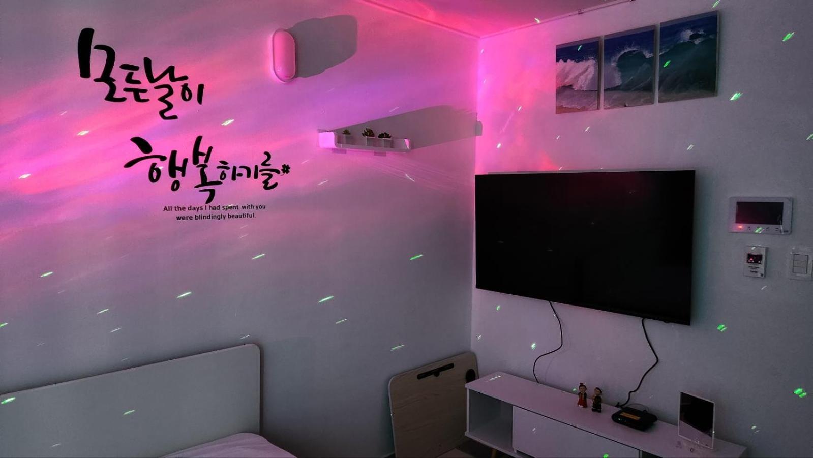For You House Daegu Exterior foto